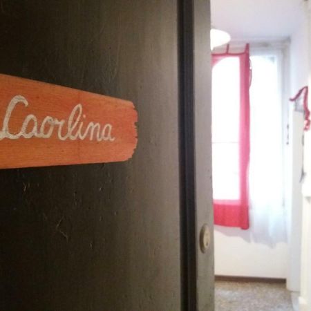 A La Pescaria Studios Venezia Eksteriør bilde