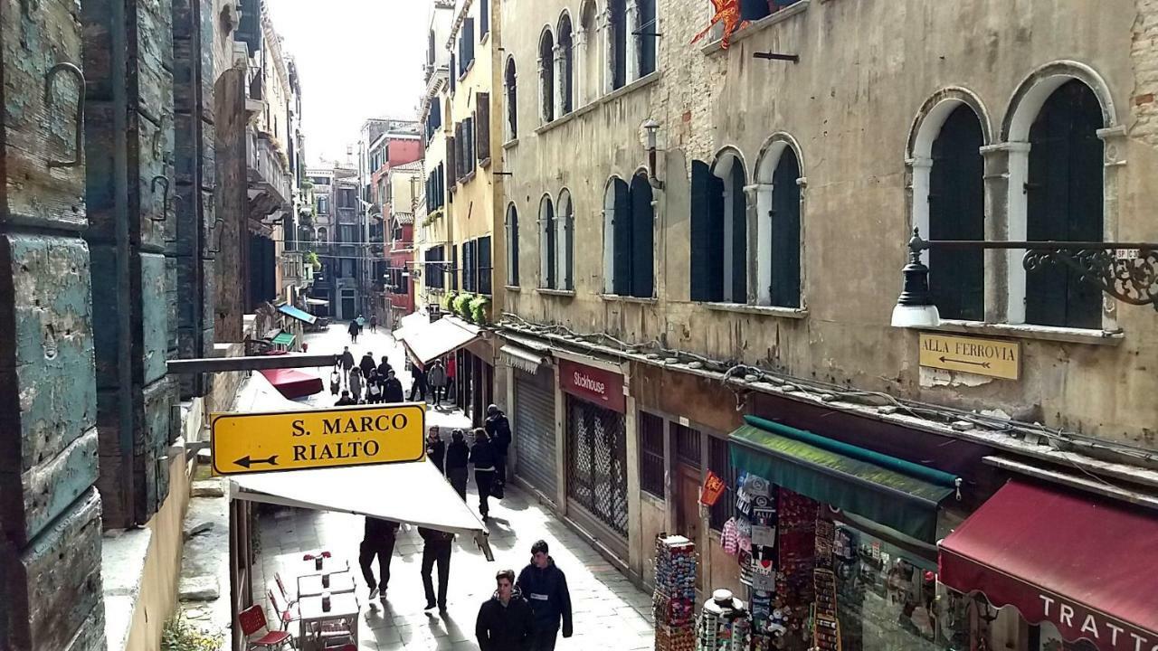 A La Pescaria Studios Venezia Eksteriør bilde