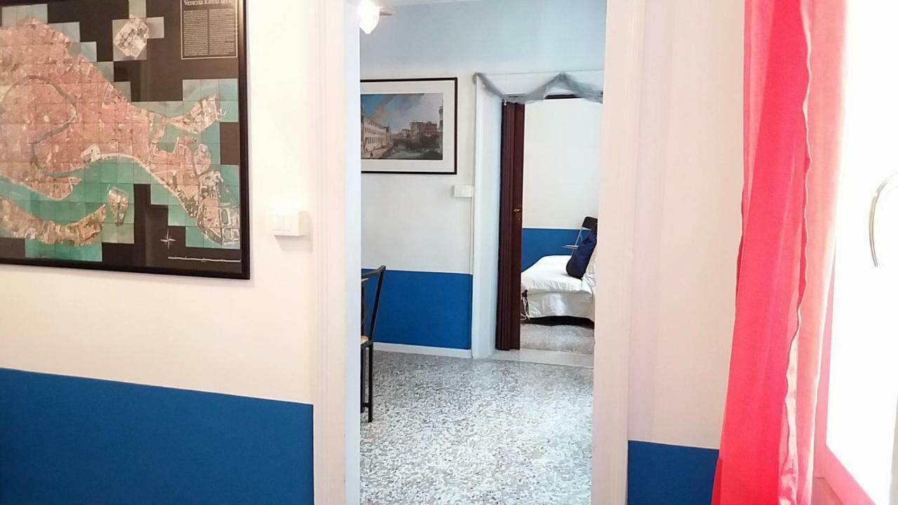 A La Pescaria Studios Venezia Eksteriør bilde